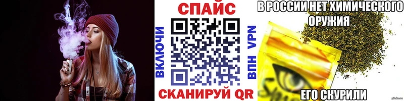 Бутират BDO 33%  MEGA ССЫЛКА  Усмань 
