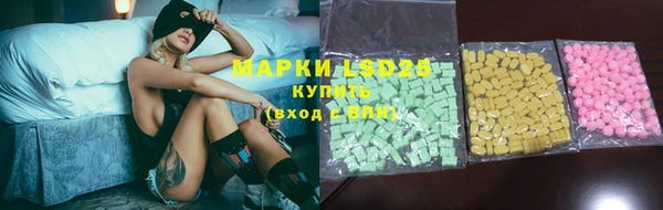 ешки Сясьстрой