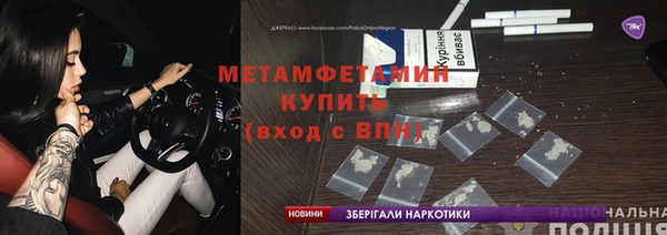 ешки Сясьстрой