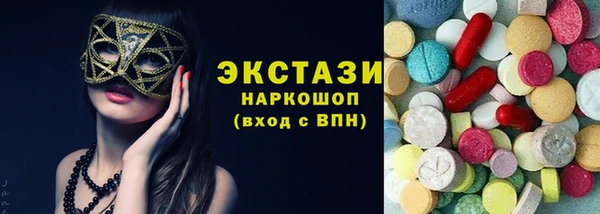 ешки Сясьстрой