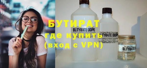 ешки Сясьстрой