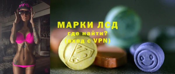 ешки Сясьстрой