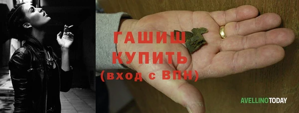 ешки Сясьстрой