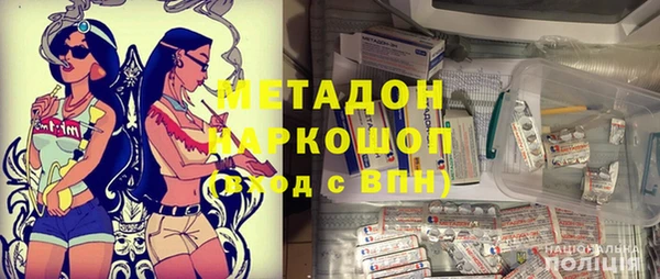ешки Сясьстрой