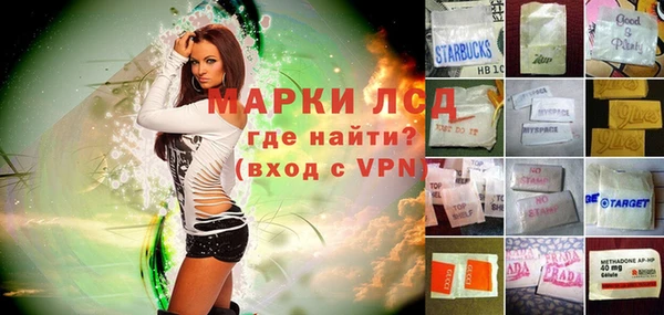 ешки Сясьстрой