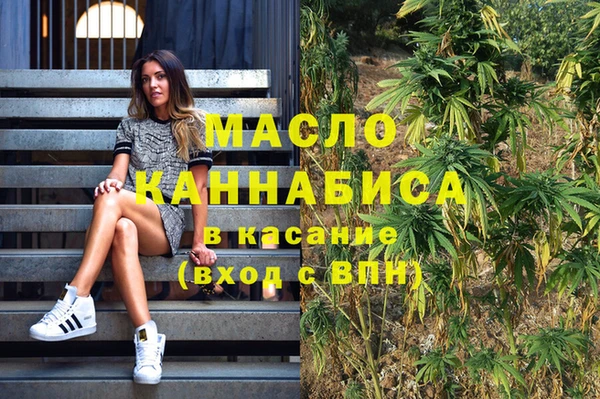 прущая мука Саки