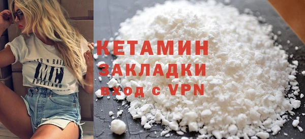 ГАЛЛЮЦИНОГЕННЫЕ ГРИБЫ Тавда