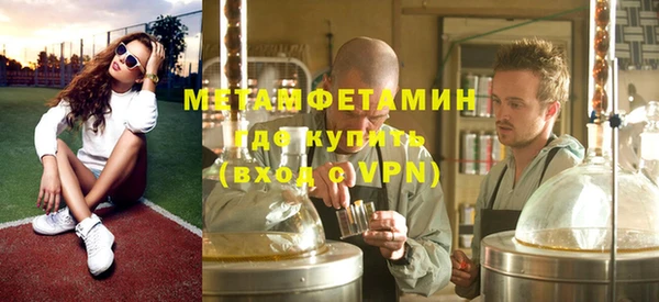 ешки Сясьстрой