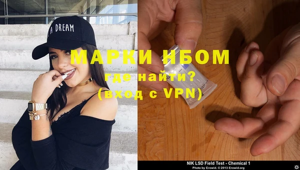 амфетамин Киров