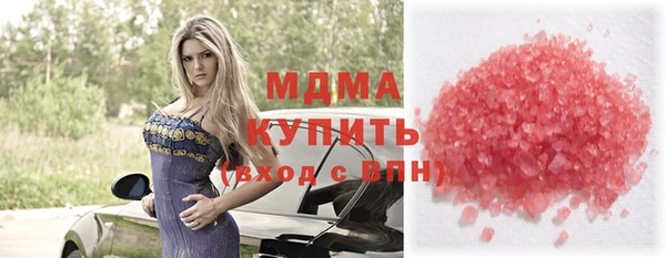 ешки Сясьстрой