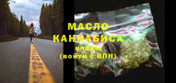 ешки Сясьстрой