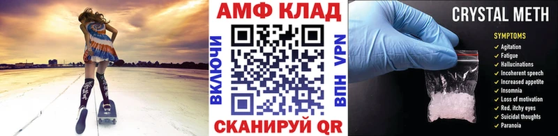Первитин витя Усмань
