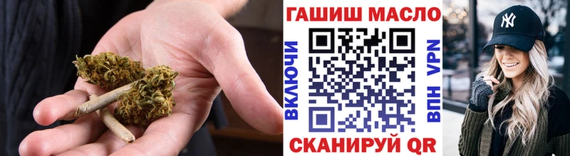 Дистиллят ТГК жижа  Усмань 