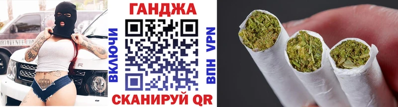 MEGA ссылка  Усмань  Конопля планчик 